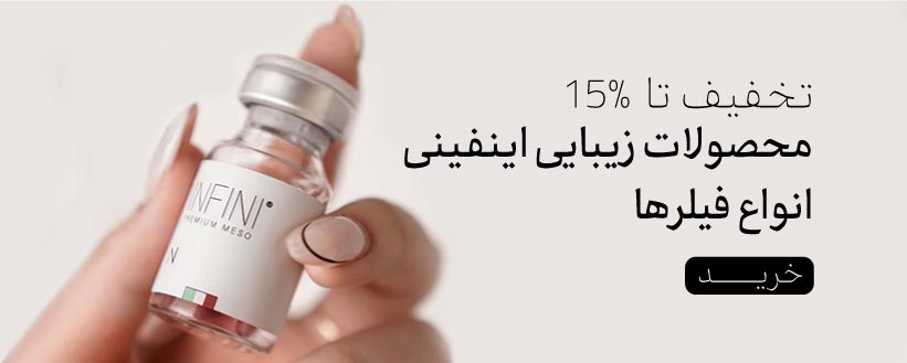 جستجو